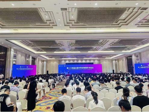 aea06407bda74a79b4bee15b86560793.jpg 202507316466.jpg